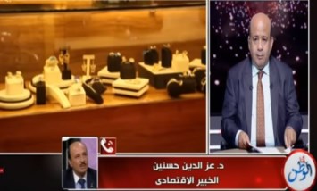 خلال المداخلة
