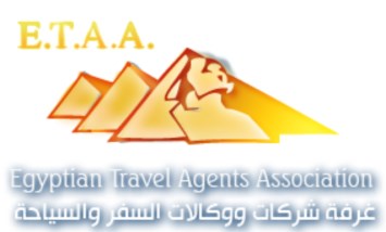 غرفة شركات ووكالات السفر والسياحة