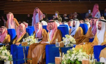 الملتقى العلمي الخامس والعشرين لأبحاث الحج والعمرة والزيارة
