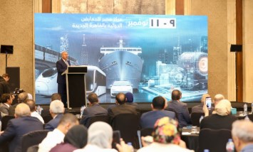 الفريق مهندس كامل الوزير نائب رئيس مجلس الوزراء للتنمية الصناعية ووزير الصناعة والنقل