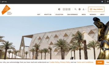الموقع الإلكتروني الرسمي للمتحف المصري الكبير