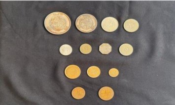 كبسولة رصاصية تحتوى عملات نادرة