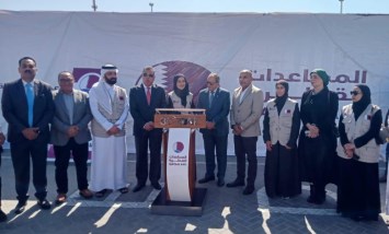 الهيئة العامة للمنطقة الإقتصادية لقناة السويس