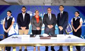 شركة النيل للطيران
