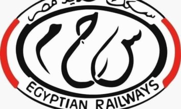 الهيئة القومية لسكك حديد مصر