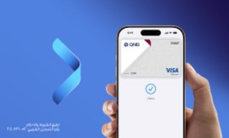 QNB مصر