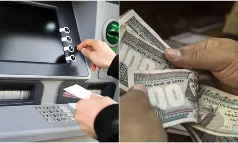 موعد صرف مرتبات شهر أكتوبر