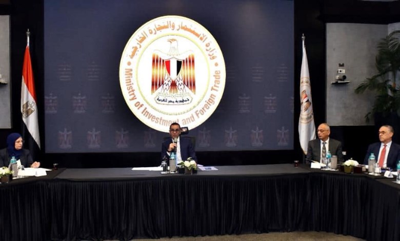 وزير الاستثمار والتجارة الخارجية