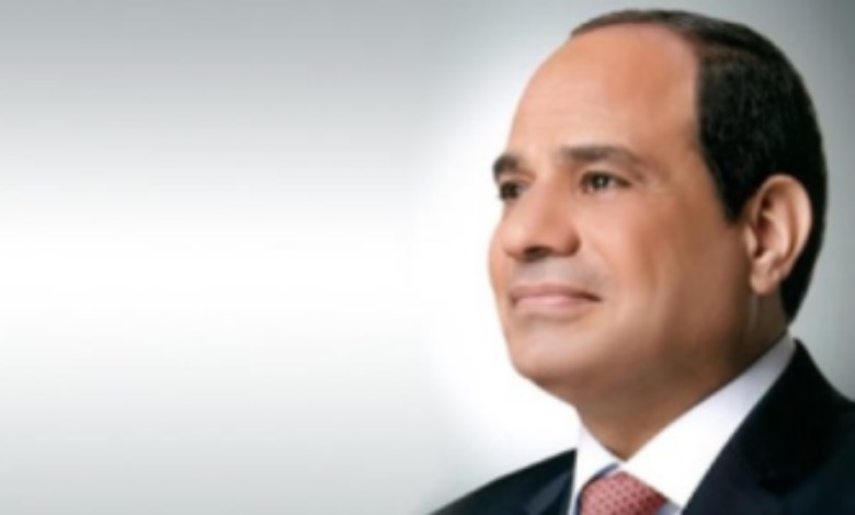 الرئيس عبد الفتاح السيسي 