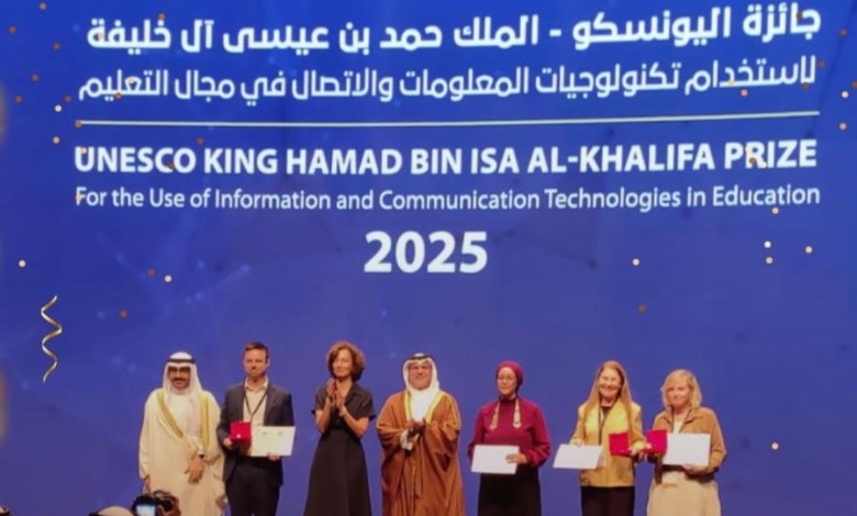 الجائزة