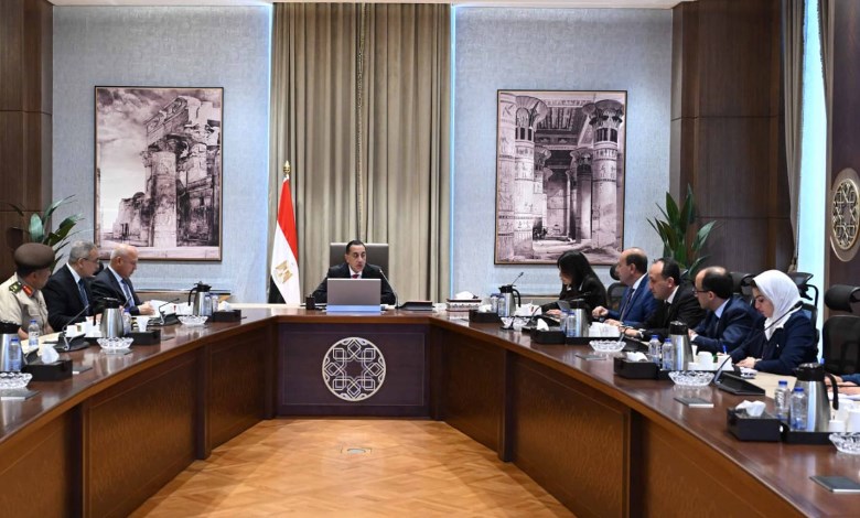 رئيس الوزراء