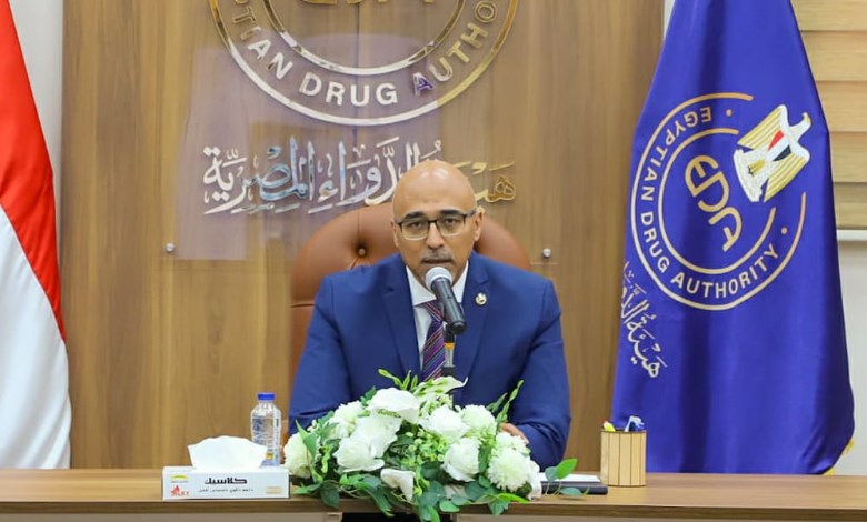 نائب رئيس هيئة الدواء المصرية
