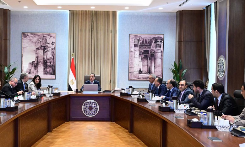 مجلس الوزراء