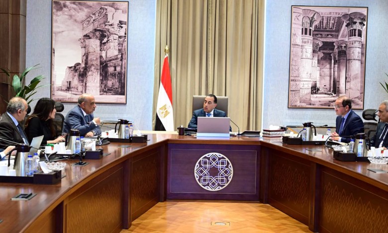 مجلس الوزراء