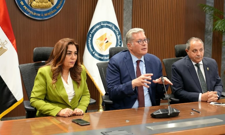  وزير البترول والثروة المعدنية