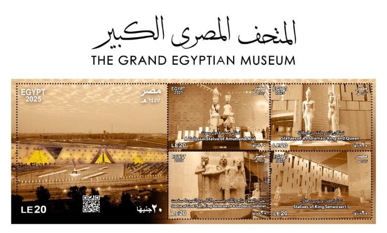  مجموعة طوابع تذكارية جديدة 