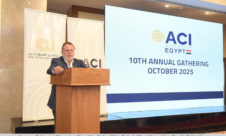 حسن عبد الله، محافظ البنك المركزي المصري