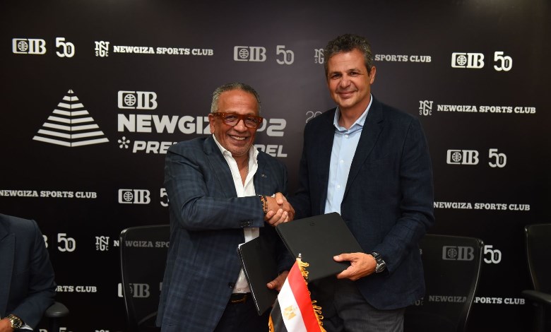 (CIB) يتعاون مع نادي نيو جيزة لتنظيم بطولة CIB New Giza Premier Padel