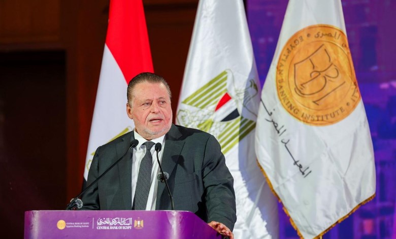 حسن عبدالله محافظ البنك المركزي