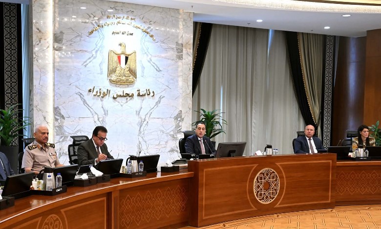 اجتماع مجلس الوزراء 