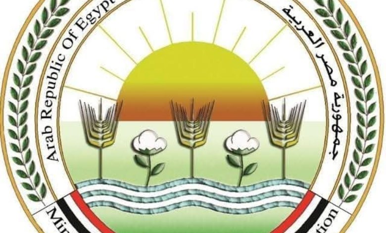 لوجو الزراعة