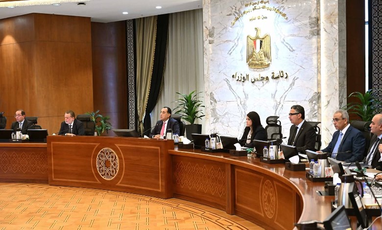مجلس الوزراء