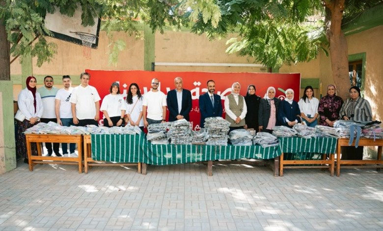 شركة إي آند 