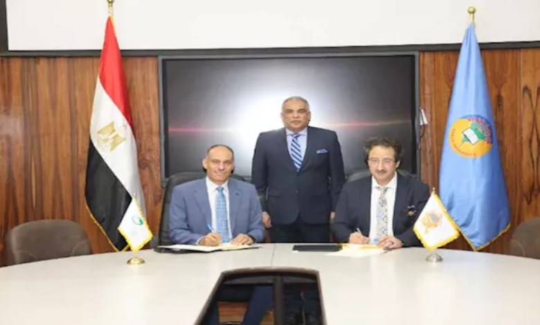 الهيئة القومية للبريد