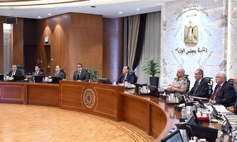 مجلس الوزراء
