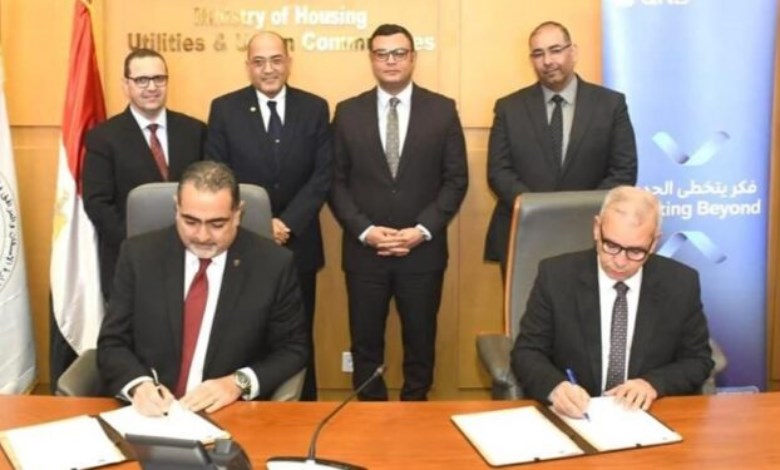المهندس شريف الشربيني