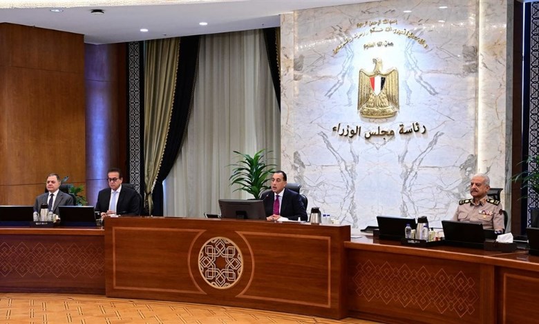 اجتماع مجلس الوزراء