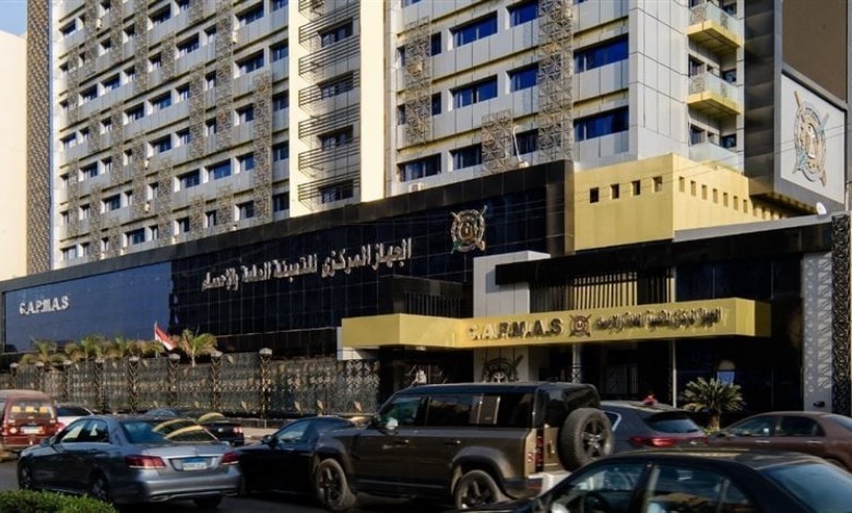  الجهاز المركزى للتعبئة العامة والإحصاء