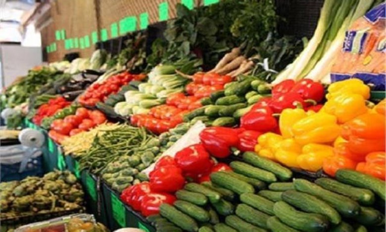 الخضراوات