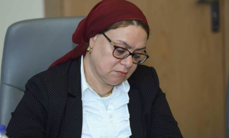 دكتور سماح عيد 