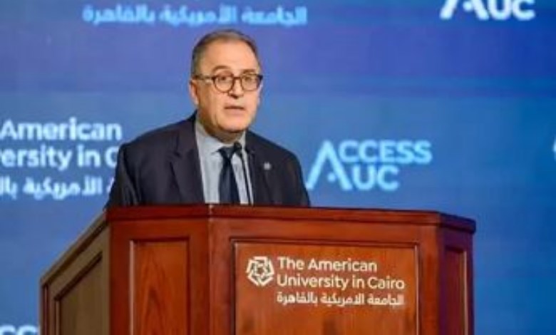 رئيس الجامعة الأمريكية