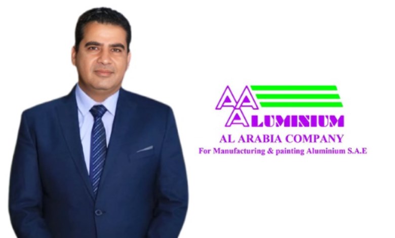 البطران