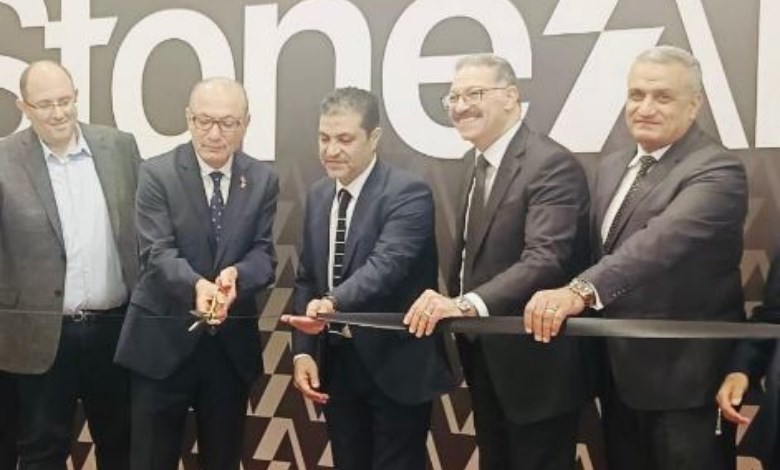 السفير التركي