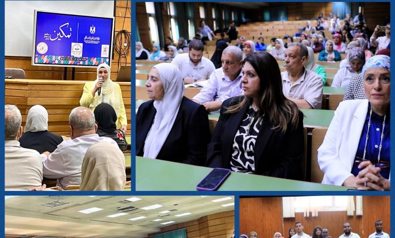 مبادرة تمكين