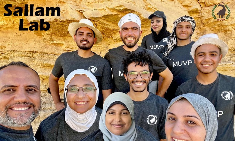 الفريق البحثى