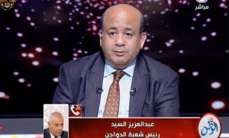 خلال المداخلة