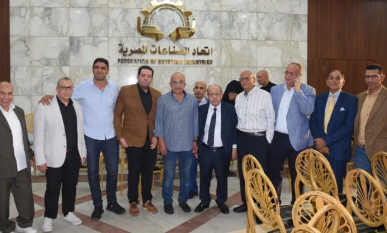 غرفة دباغة الجلود باتحاد 