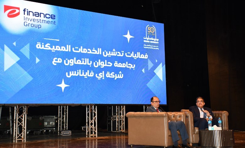خلال اللقاء