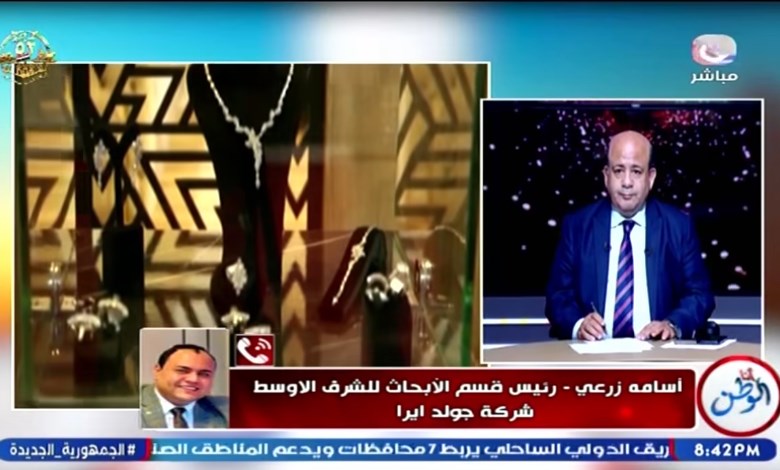 أسامة زرعي