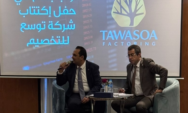 البو