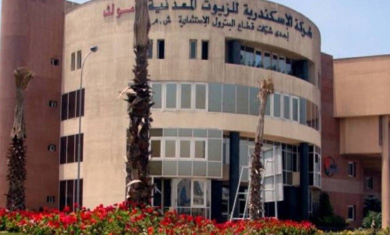 أموك