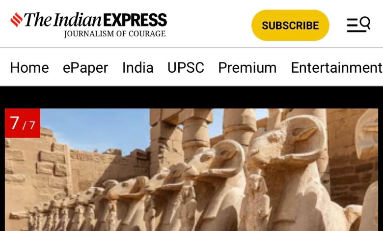 موقع The Indian Express