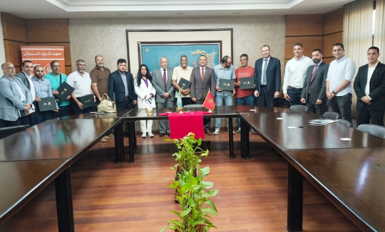 معهد تدريب الموانئ