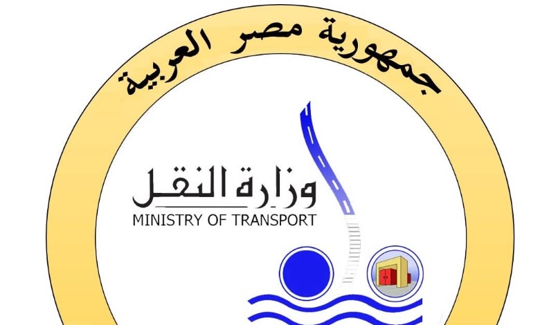 الهيئة العامة للطرق والكباري