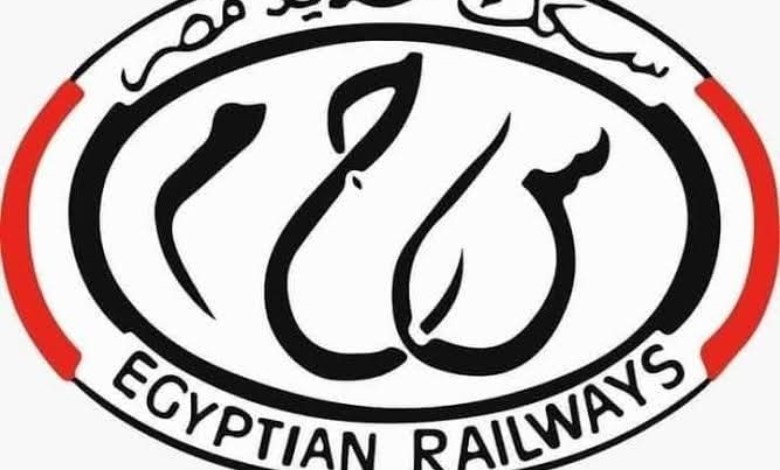 الهيئة القومية لسكك حديد مصر