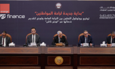 البنك الأهلي المصري يقود تعاونًا مشتركًا لدعم التحول الرقمي